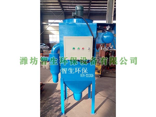 礦山風(fēng)鉆除塵器